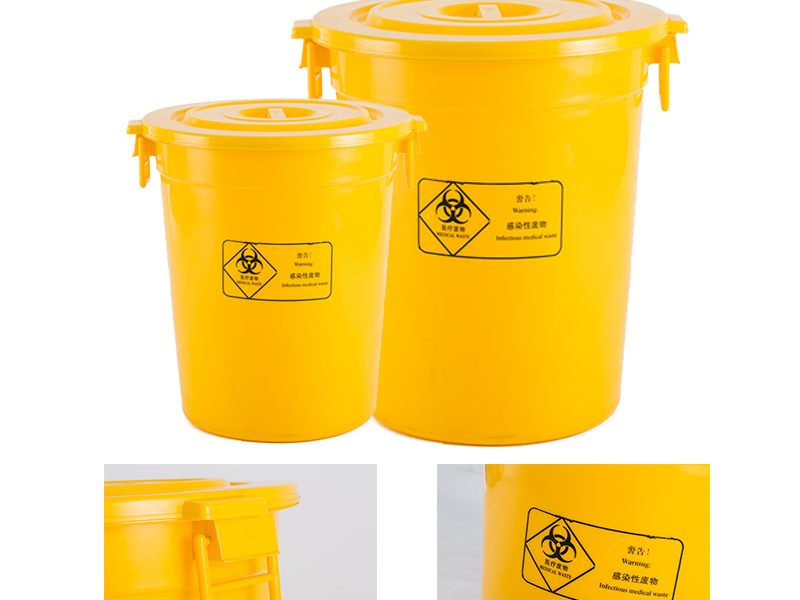 Medical & Hospital Waste Disposal Kit