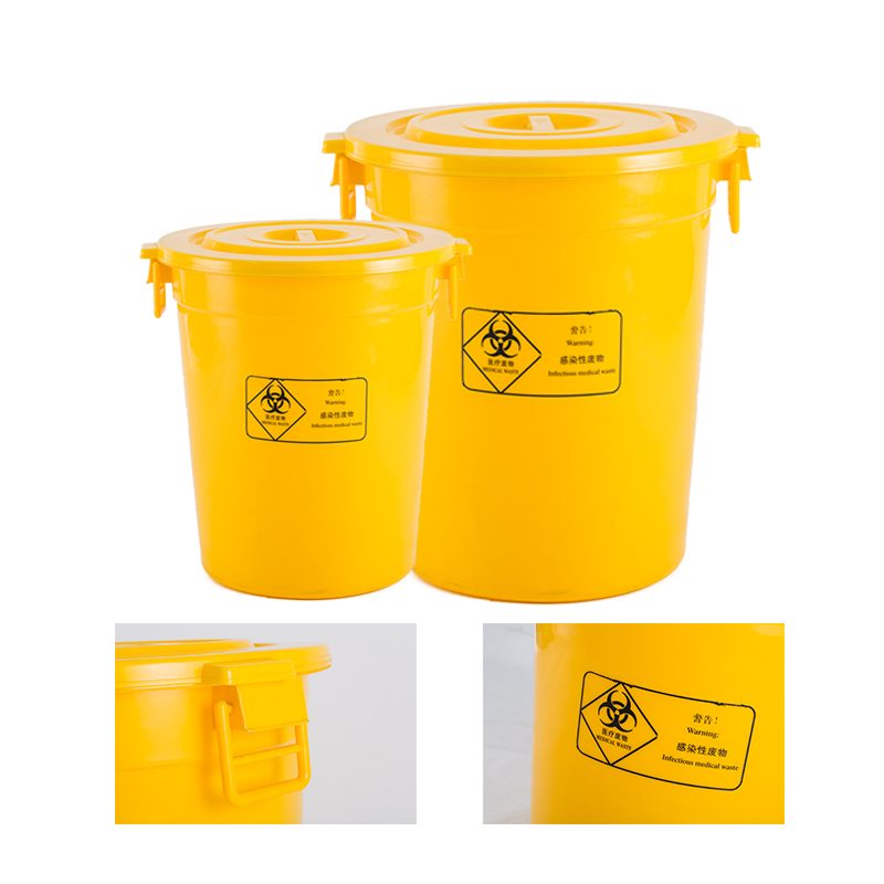 Medical & Hospital Waste Disposal Kit