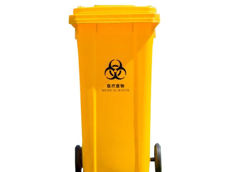 medical waste bin